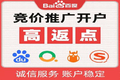 充值高返点：真实用户回馈案例分享