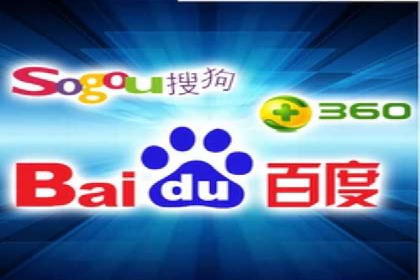 竞品分析：如何通过竞价推广提升排名