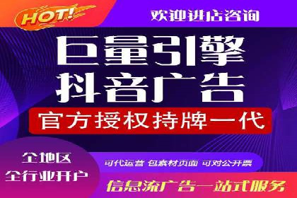 百度搜索广告案例：如何通过精准投放提高转化率