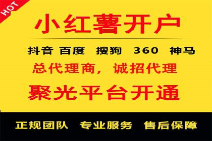 SEM优化师案例：精准营销，助力企业业绩增长